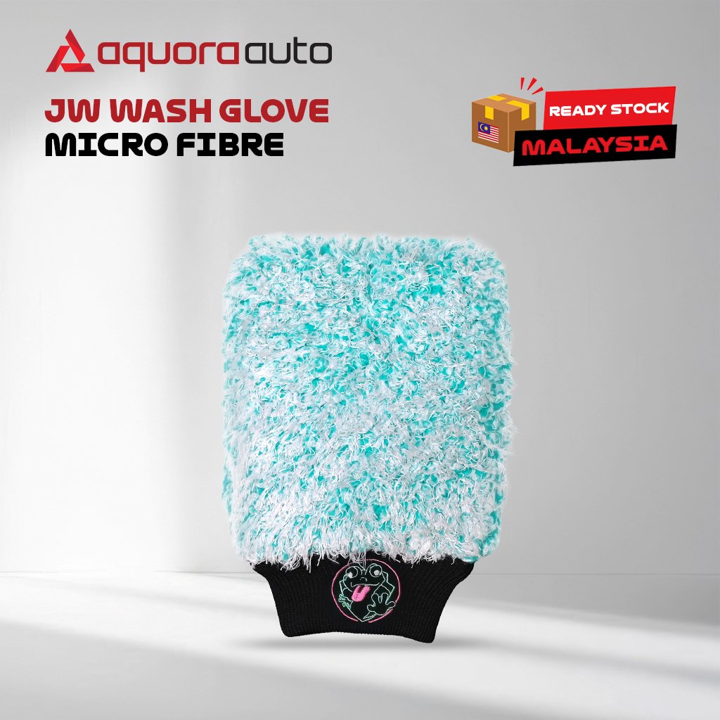 [PROMO] Microfibre Wash Glove