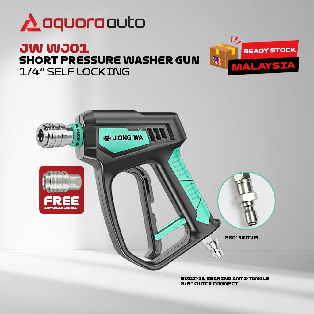 [PROMO] WJ01 Precision Pressure Washer Short Gun
