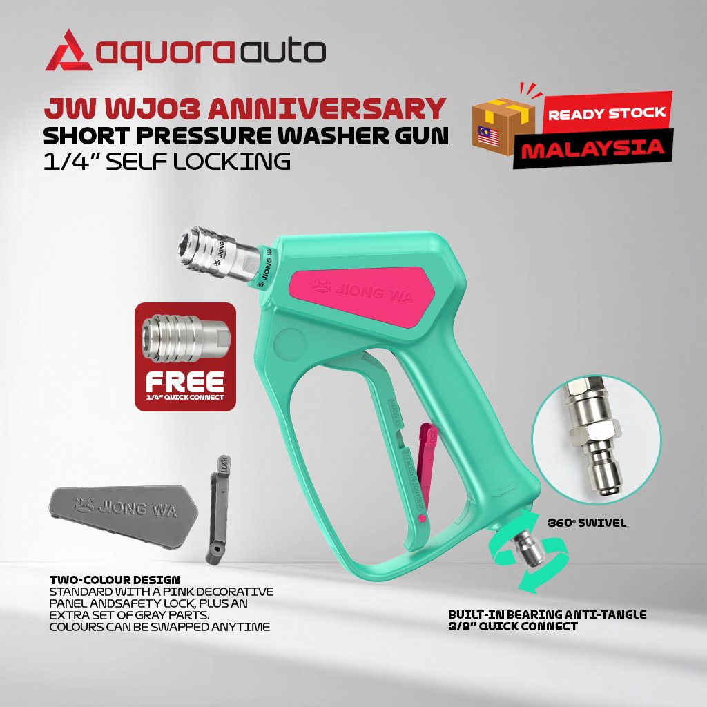 [PROMO] WJ03 Precision Pressure Washer Short Gun